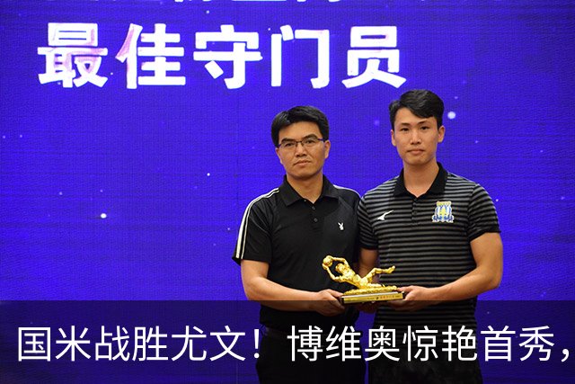 about image
